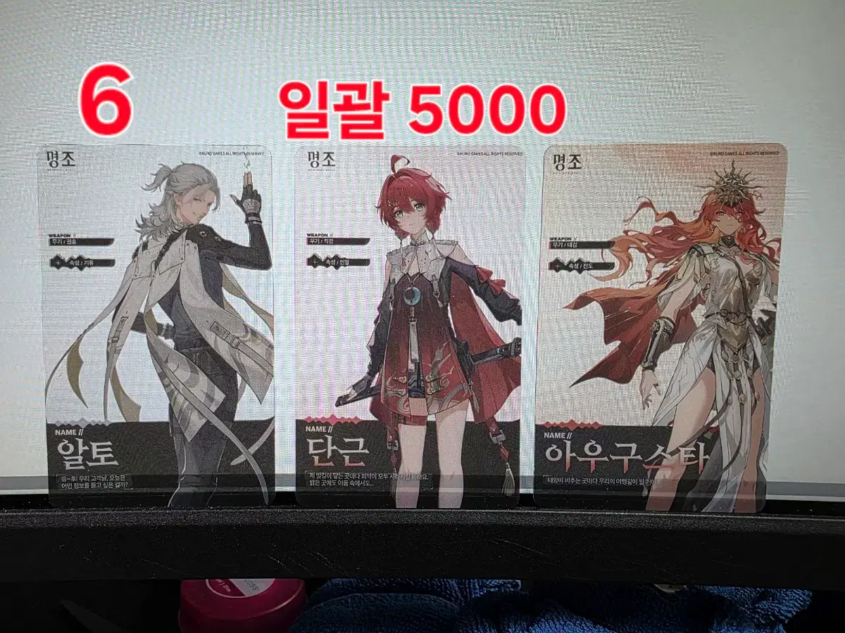 thumbnail-6